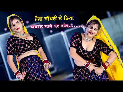 मे तेरे दिल को तोता छोरी | Me Tere Dil Ko Tota Chhori | Lokesh Kumar & Balkrishan #rasiya