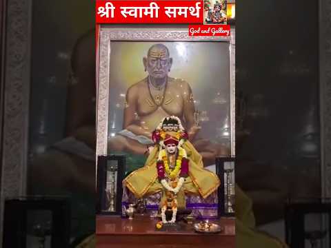 जय श्री स्वामी समर्थ.. 🙏🚩 | Shri Swami Samarth #shorts