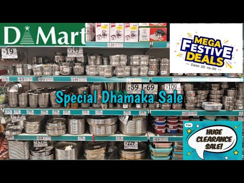 DMART💚❤ /UNDER 99/- /Dmart clearance sale /dmart latest offer/#DMART cheapest price #64