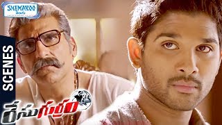 Allu Arjun Powerful Warning to Mukesh Rishi | Race Gurram Telugu Movie Scenes | Shruti Haasan