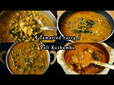 SPECIAL SOUTH INDIAN CURRY RECIPES 👌👌 Lunch recipes || Kulambu / Curry varieties for rice & roti