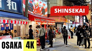 OSAKA, JAPAN 🇯🇵 [4K] SHINSEKAI — Night-time Osaka Walking Tour