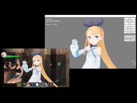 【XR Animator】Connect with VSeeFace via VMC-protocol