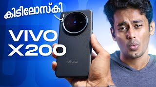 Vivo X200 Malayalam Review | ബെസ്റ്റ് ക്യാമറ ഫോൺ? | Detailed review