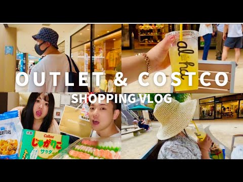 【購入品紹介】大量コストコ！アウトレット！ぽっちゃり彼女とマッチョ彼氏SHOPPING VLOG爆買！