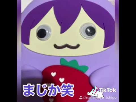 【すとぷり】【なーくん】【ジェルくん】【さとみくん】【ころんくん】【るぅとくん】【莉犬くん】