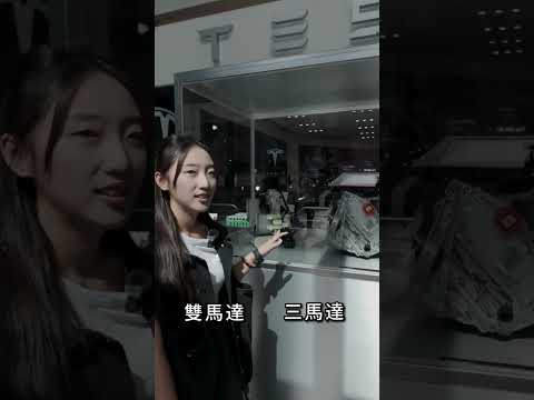 Tesla Cybertruck 來台灣巡迴展出啦！