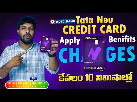 How To Apply Tata Neu Infinity HDFC Bank Rupay Credit | Tata Neu Infinity HDFC Bank Credit Card