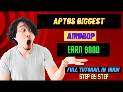 New Biggest Crypto Loot | APTOS BIGGEST AIRDROP | Earn $500+$500 Free Airdrop| Crypto Loot Today