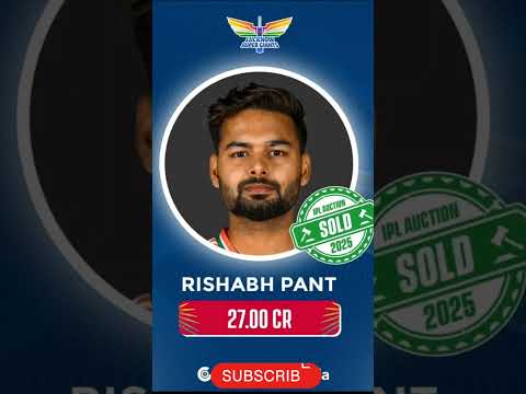 आईपीएल इतिहास के सबसे महंगे खिलाड़ी  बने ऋषभ पंत #ipl2025#cricket#ipl2025auction #rishabhpant#shorts