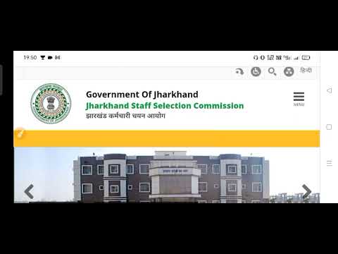 JSSC PENDING RESULTS : PRT TEACHER, TGT TEACHER, PANCHAYAT SACHIV || वर्तमान स्थिति ||मंत्री,कार्मिक