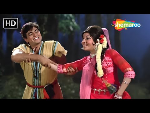 ओ सपनों के राजा | O Sapnon Ke Raja | Mohammad Rafi Hits | Banphool (1971) | Babita | Jeetendra