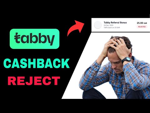 Tabby cashback rejected | Tabby cashback on hold | Tabby installment ksa | faisal talk