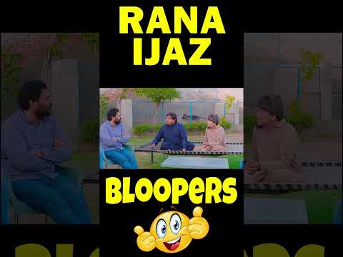 | Rana Ijaz Official