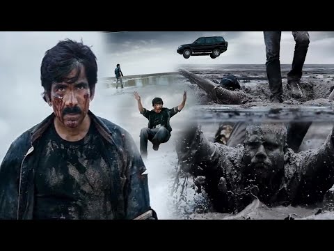 Bengal Tiger Movie Ravi Teja Super Hit Action Climax Scene || Movie Express