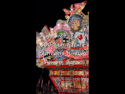 300-Year-Old Japanese Festival - Neputa in Hirosaki, Aomori, Japan #shorts