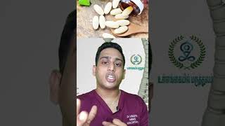 கால்சியம் மாத்திரைகள் எவ்வளவு நாள் எடுக்கணும்| How long to take Calcium tablets| Calcium rich foods