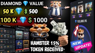 Hamster Kombat 100 k Diamond 💎 price $ 1000 || Hamster season 2 Airdrop || hamster New update