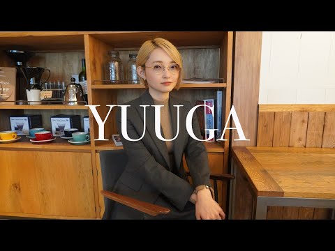 ファッションデザイナーのやりがいと将来の夢【Domestic Luxury Brand YUUGA】