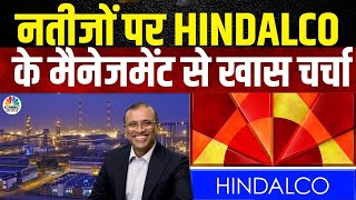 Hindalco Q2 Results | बिजनेस आउटलुक पर कंपनी  के MD, Satish Pai से खास बातचीत | Business