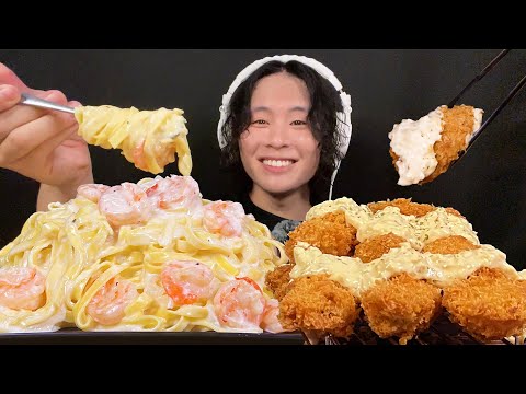 ASMR Rich shrimp cream pasta & fried oysters‼️【eating sound/mukbang】