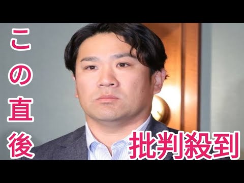 楽天　巨人入り田中将大へ「感謝」動画投稿　田中自身もＳＮＳで反応　ファン「泣けます」「ありがとう」