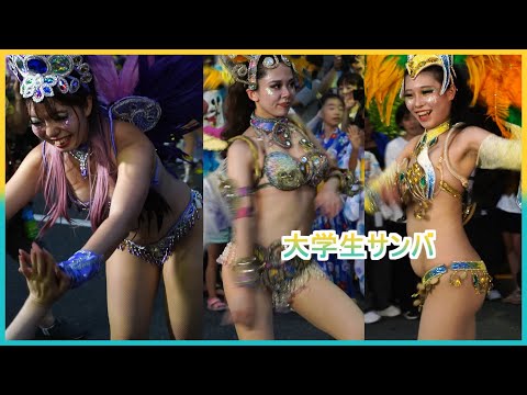 4K Samba Japanese女子大生 サンバカーニバル ウニアン 可愛い 美人チーム 花小金井 夏祭り 삼바 ‎سام 桑巴舞 सांबा แซมบ้า 2024