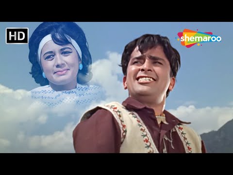 Affo Khudaa Hum Ko Tum Pe Pyar | Jab Jab Phool Khile (1965) | Shashi Kapoor | Nanda | Mohammed Rafi