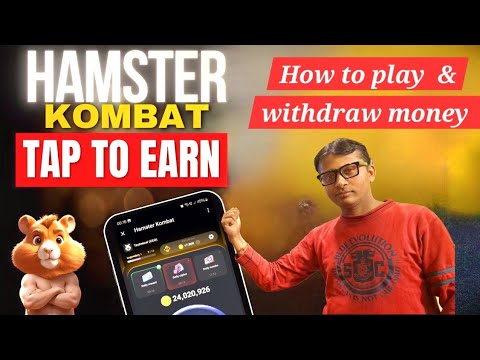 How to Play Hamster Kombat | Hamster kombat kya hai kaise use kare | Explain Hamster Kombat