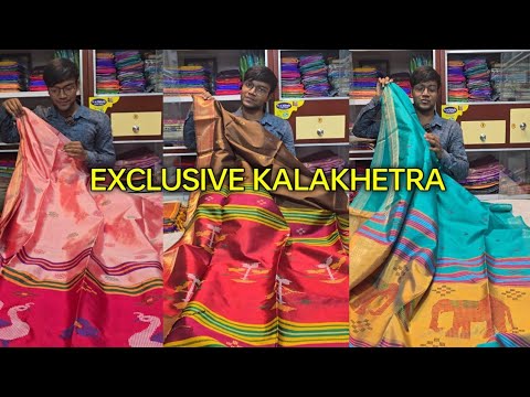 Exclusive kalakshetra Saree | Kalakshetra Saree | Bishnupuri Kalakshetra Saree | Wh us- 9064262150