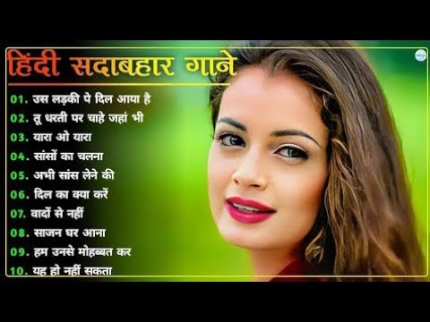 Hindi Romanitc 💞🌹💞 Bollywood_90's_Hindi_Song(Alka_YagNik,Udit_Narayan) Hit Song 90's Best