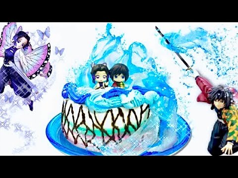 鬼滅の刃のキャラケーキ🌊【胡蝶しのぶと冨岡義勇の水の呼吸×蟲の呼吸をお菓子で再現しよう】