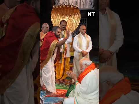 PM Narendra Modi visit to Venkateshwar Temple #news #hindu #india #shorts #viral