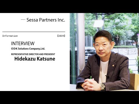 ODK Solutions | 3839, CEO Interview