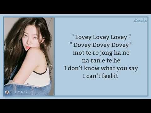 LE SSERAFIM (르세라핌) - 'ANTIFRAGILE' [Easy Lyrics]