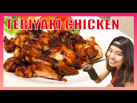 How to make Teriyaki Chicken in 12 minutes| Japanese Recipes with Ninja Girl