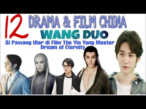 12 DRAMA DAN FILM WANG DUO TERBARU