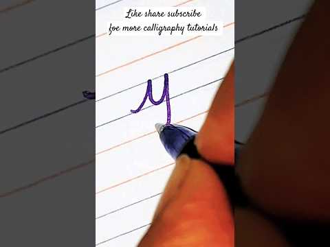 how to write letter 'y' in cursive handwriting #handwriting #shorts