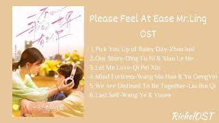 Please Feel at Ease Mr.Ling - OST(full playlist)