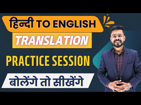 Just listen and Repeat : Long & Short Sentences Practice | English Speaking Practice