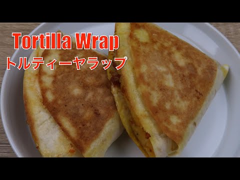 Potato Tacos Recipe Mexican | Tortilla wrap recipe | トルティーヤラップ/ポテトタコス - hanami