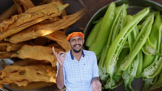 Mirchi bajji recipe | ದೊಣ್ಣೆ ಮೆಣಸಿನ ಪೋಡಿ.. | Tea time snack recipe | Menasina poodi recipe