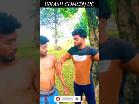 🤣दम है तो हसी रोक कर दिखाओ🤓#funnycomedy🤓 #viralshorts🤣 #short 🔥#trending 🤣