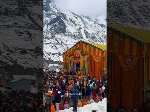 kedarnath #mahadev​ #kedarnath​ #kedarnathtemple​ #shiv​ #shiva​ #shivshankar​  #mahadevstatus​ ❤️🙏