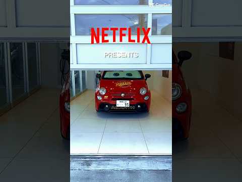 #netflix #automobile #abarth #fiat #disney #mcqueen #アバルト #トミカ #フィアット #イベント #カスタム #ディーラー #フィアット500