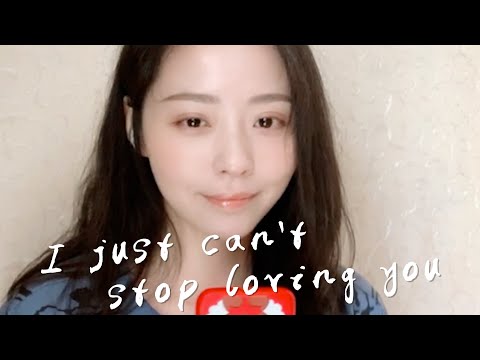 Jane Zhang｜张靓颖 — I just can’t stop loving you （Michael Jackson Cover）