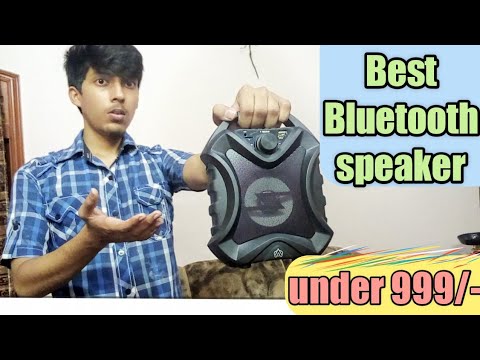 audionic sugar 7 unboxing and review |Audionic Sugar 7 Speaker Unboxing and price in pakistan.