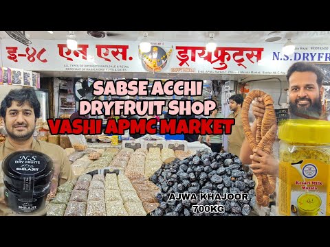 SABSE ACCHA DRY FRUITS SASTE MAY VASHI APMC KI BEST DRYFRUIT SHOP OF MARKET E48 NS DRYFRUIT ♥️💲🤩