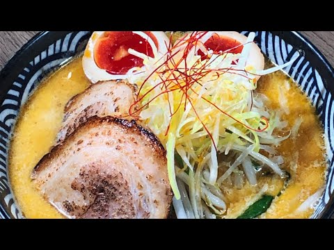 【湖西市】麺道場YAWARA【とびっきり食堂】