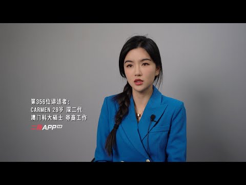 我觉得本科学历不够用，工作三年后去读研，毕业后却发现找工作更难了